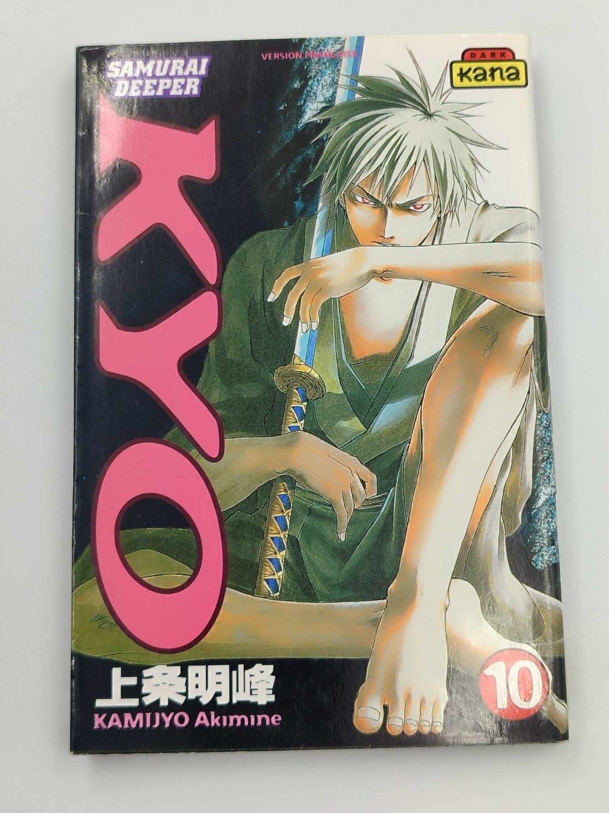 Manga Samurai Deeper KYO Volume 10 Dark Kana Akimine Kamijō VF Occasione