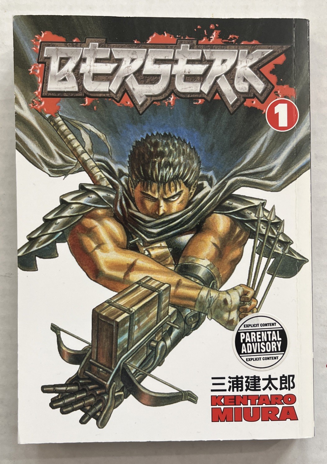 Berserk vol. 1 #1 Kentaro Miura Manga TPB Inglese 1° Edizione Dark Horse
