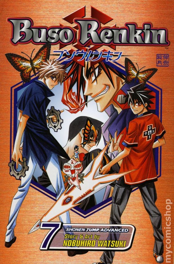 Buso Renkin TPB #7-1ST FN 2007 immagine stock