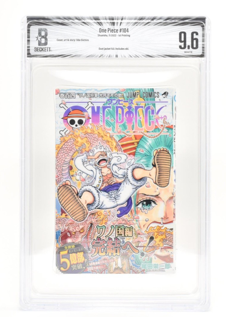 BGS 9.6 One Piece #104 Vol 104 2022 1st Printing Edition Graded Manga Jump