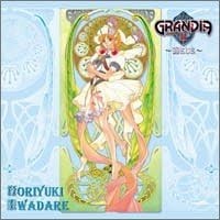 Grandia COLONNA SONORA DEL GIOCO CD Giapponese Grandia 2 DEUS formato libro JP