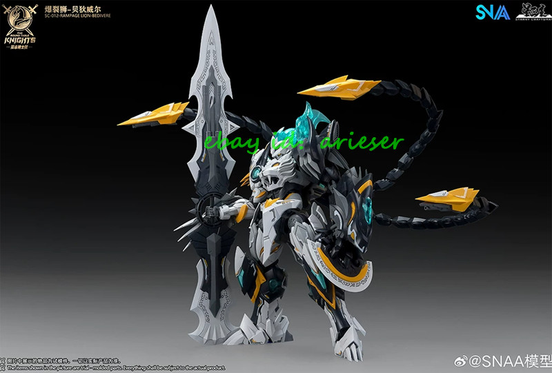 Yuanye Culture Snaa Rampage Lion Bedivere Assembly Model Action Figure New