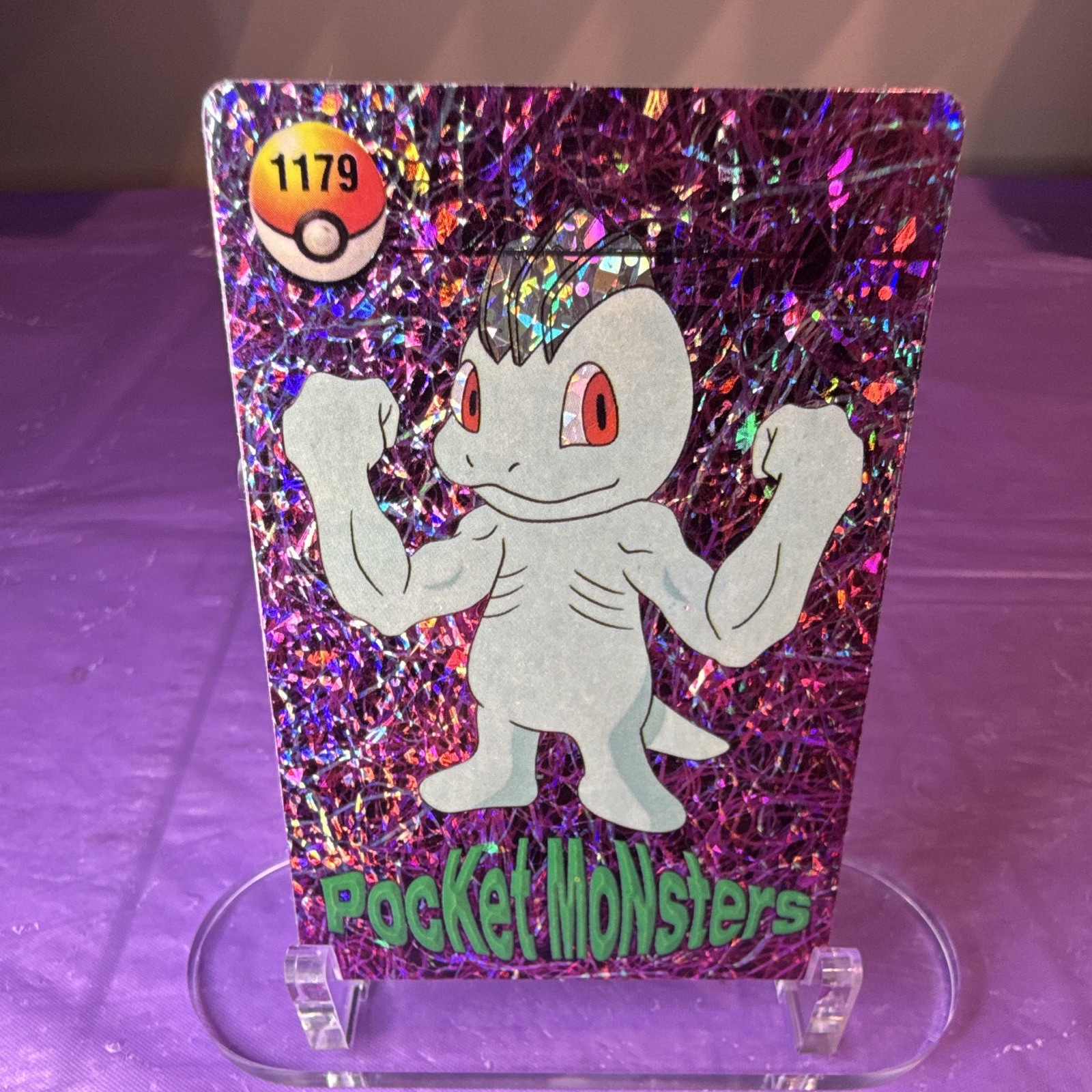 Pokemon Vintage Vending Prism Holo Adesivo Machop Pikachu 