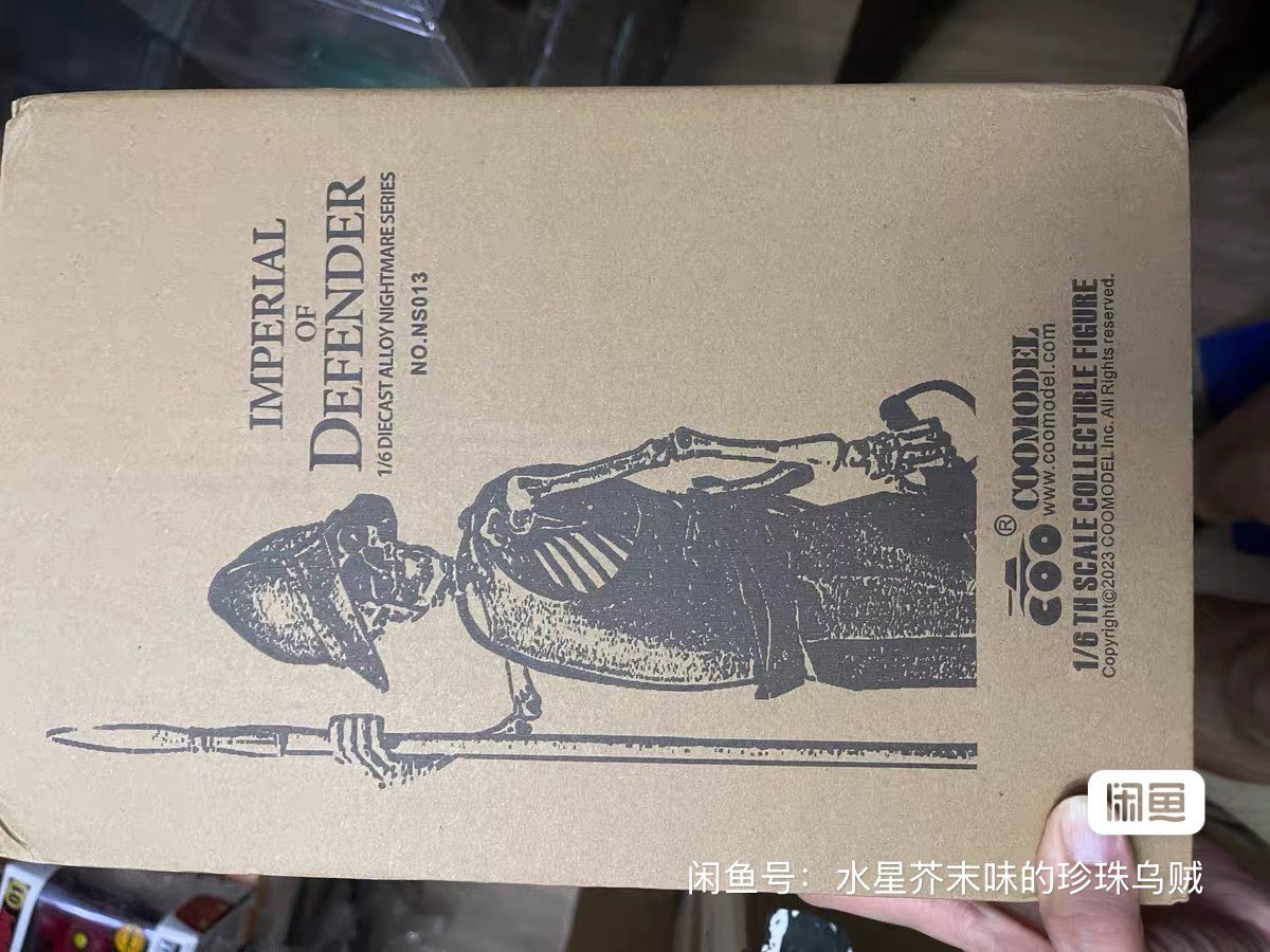 COOMODEL  1/6 Nightmare Series - Imperial Defender Figure  NS013