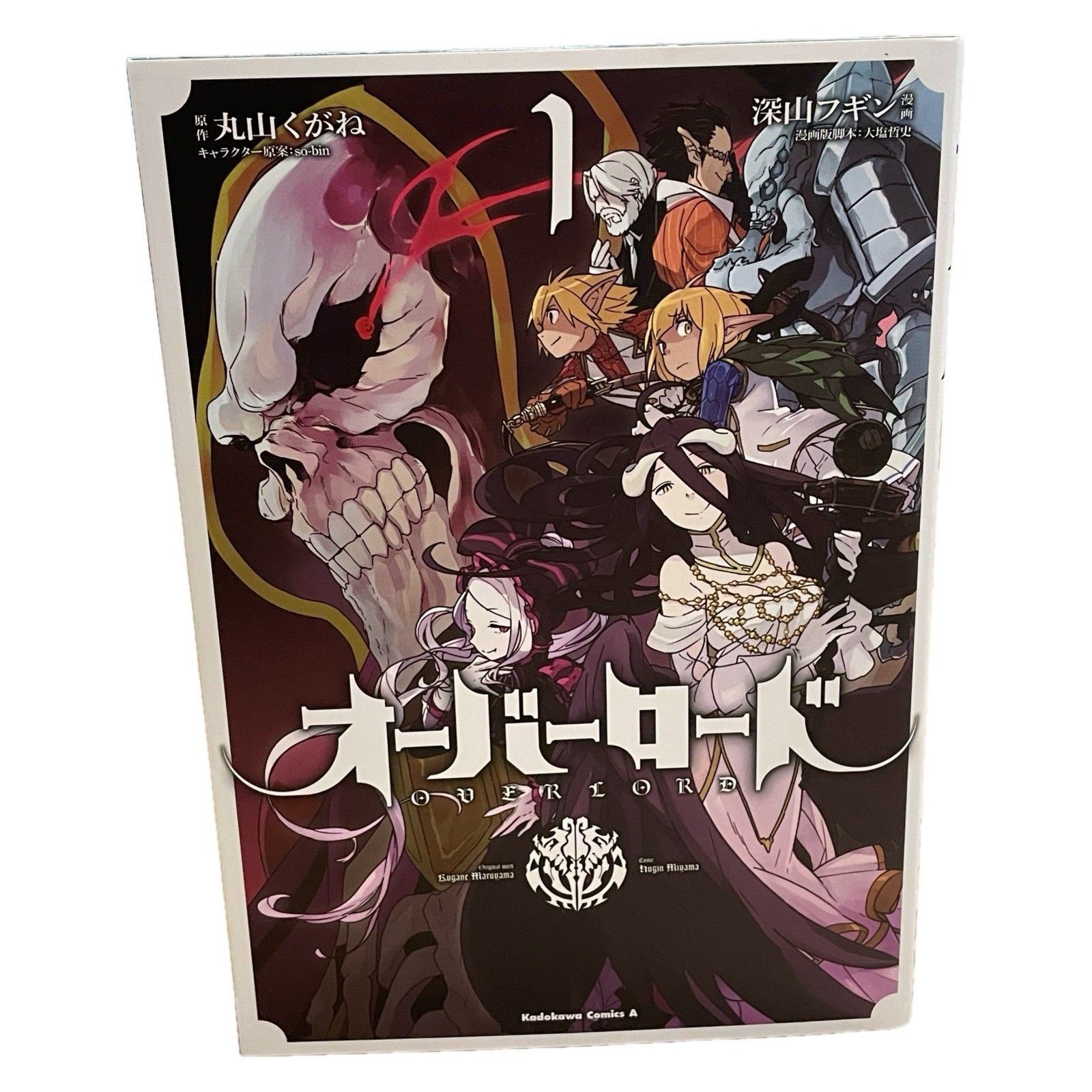 1a edizione stampata OVERLORD vol.1 manga giapponese fumetto Kugane Maruyama