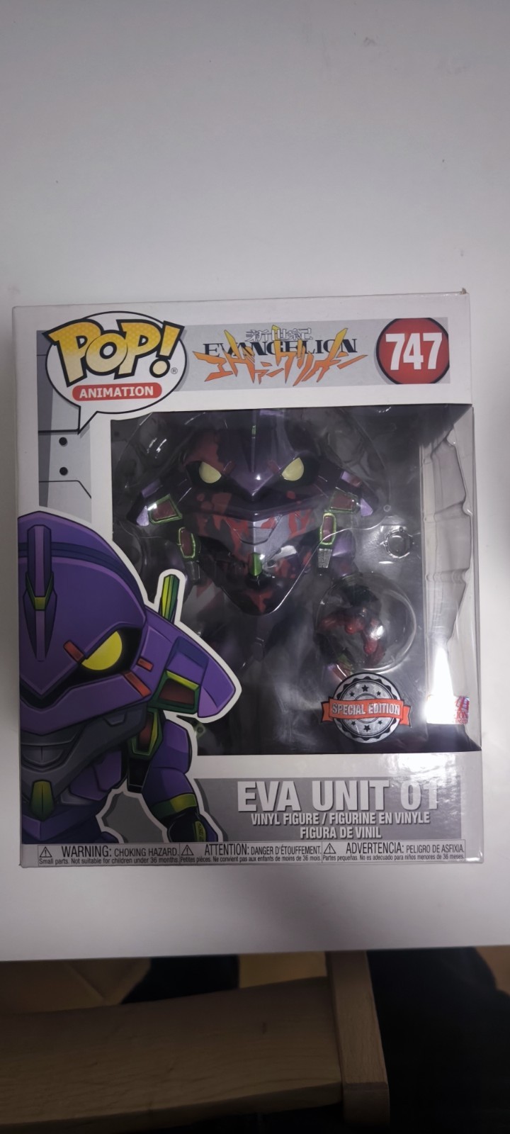 Funko Pop! Animation EVA Unit 01 #747 Neon Genesis Evangelion Ed. Speciale