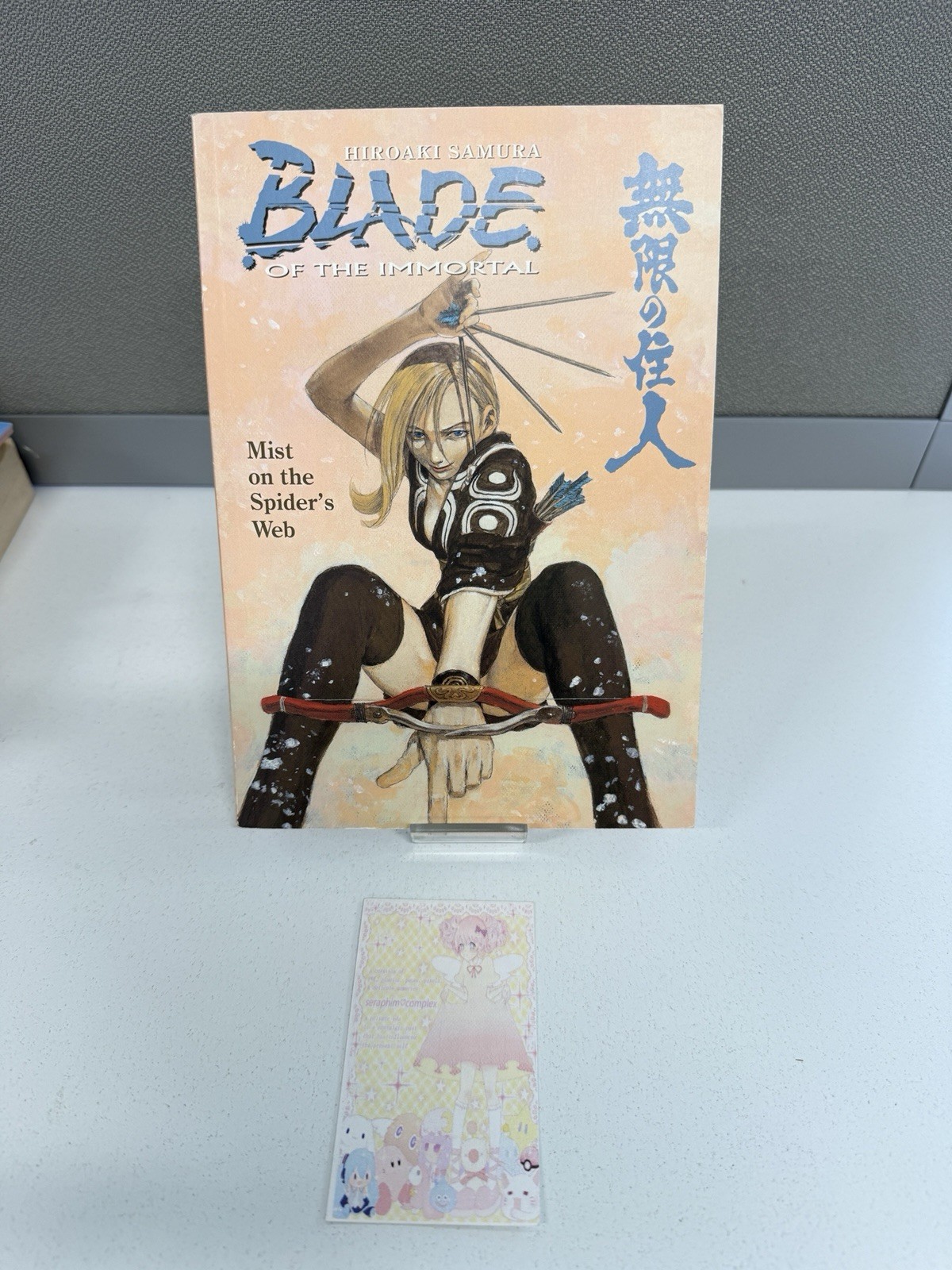 Blade of the Immortal Manga Volume 27 di Hiroaki Samura Dark Horse Singoli Forma