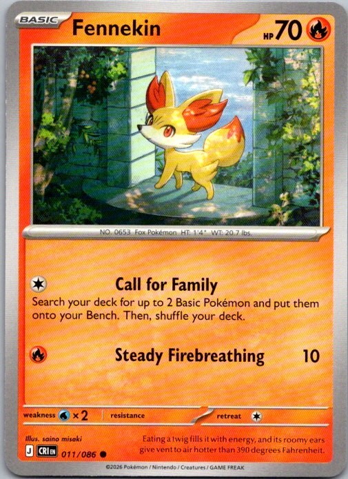 Fennekin 011/086 Me04: Chaos Rising Regular Pokémon