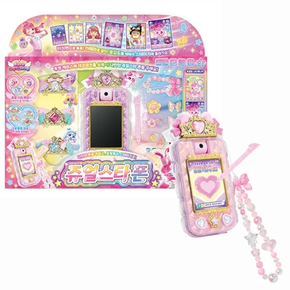 Telefono ufficiale Catch Teenieping Jewel Star fotocamera touchscreen giocattolo coreano SAMG