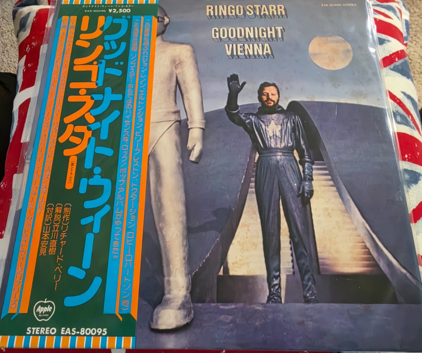 RINGO STARR GOODNIGHT VIENNA EAS-80095 LP VINYL OBI JAPAN IMPORT THE BEATLES