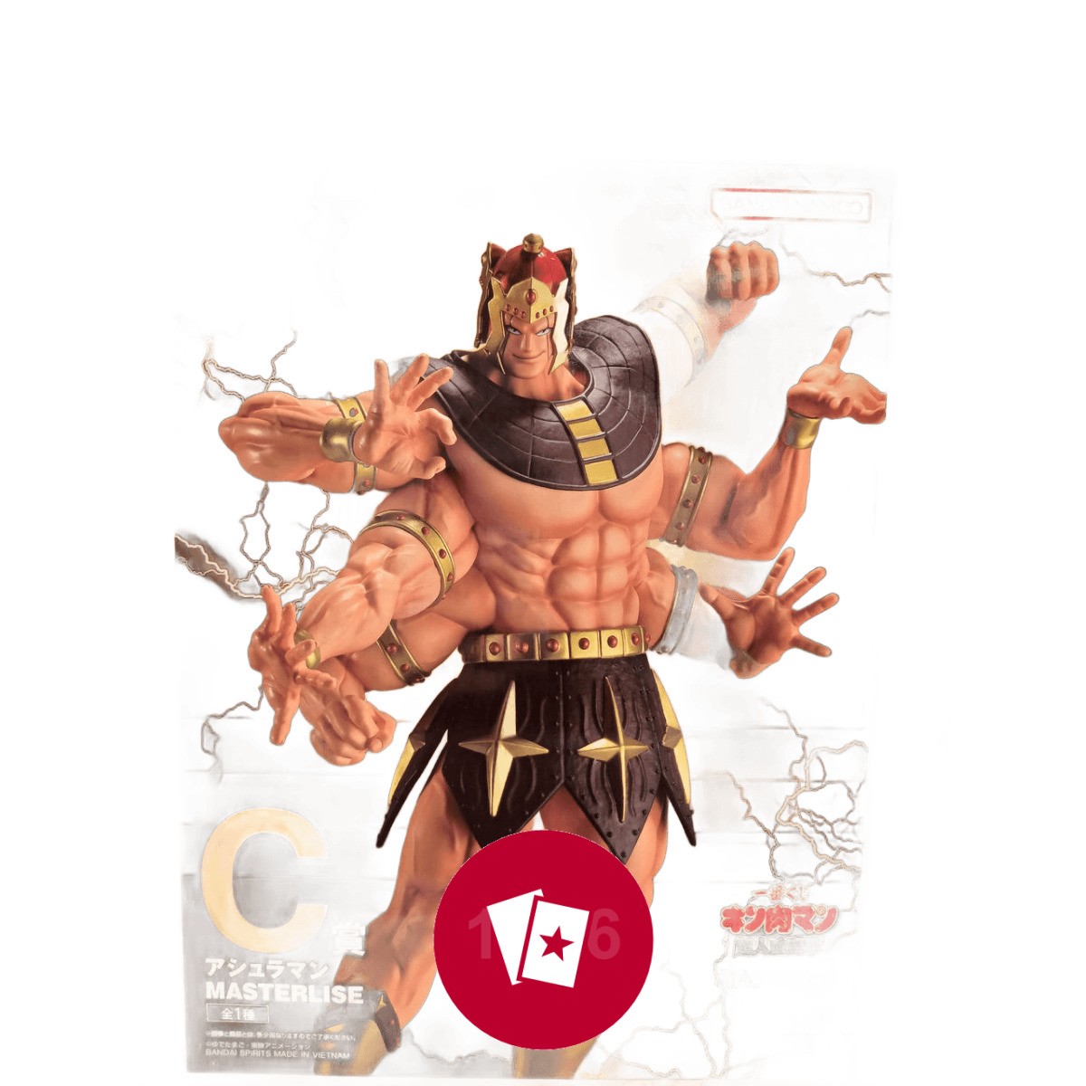 BANDAI Ichiban Kuji Kinnikuman Chojin Ketsumeigun Premio C Ashuraman MASTERLISE