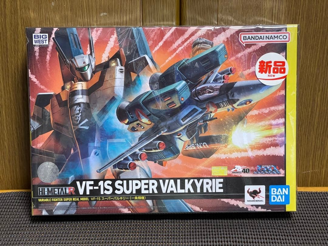 Modellino HI-METAL R VF-1S Super Valkyrie (unità di Hikaru Ichijo)