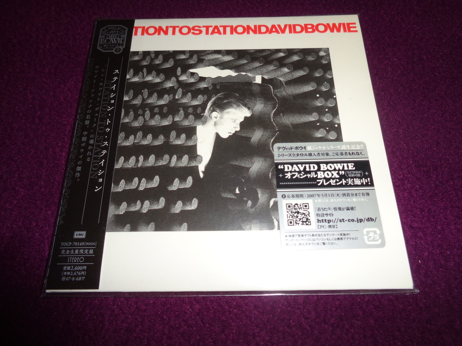 CD MINI LP DAVID BOWIE / STATION TO STATION / EMI 2007 JAPAN PRESS MINT