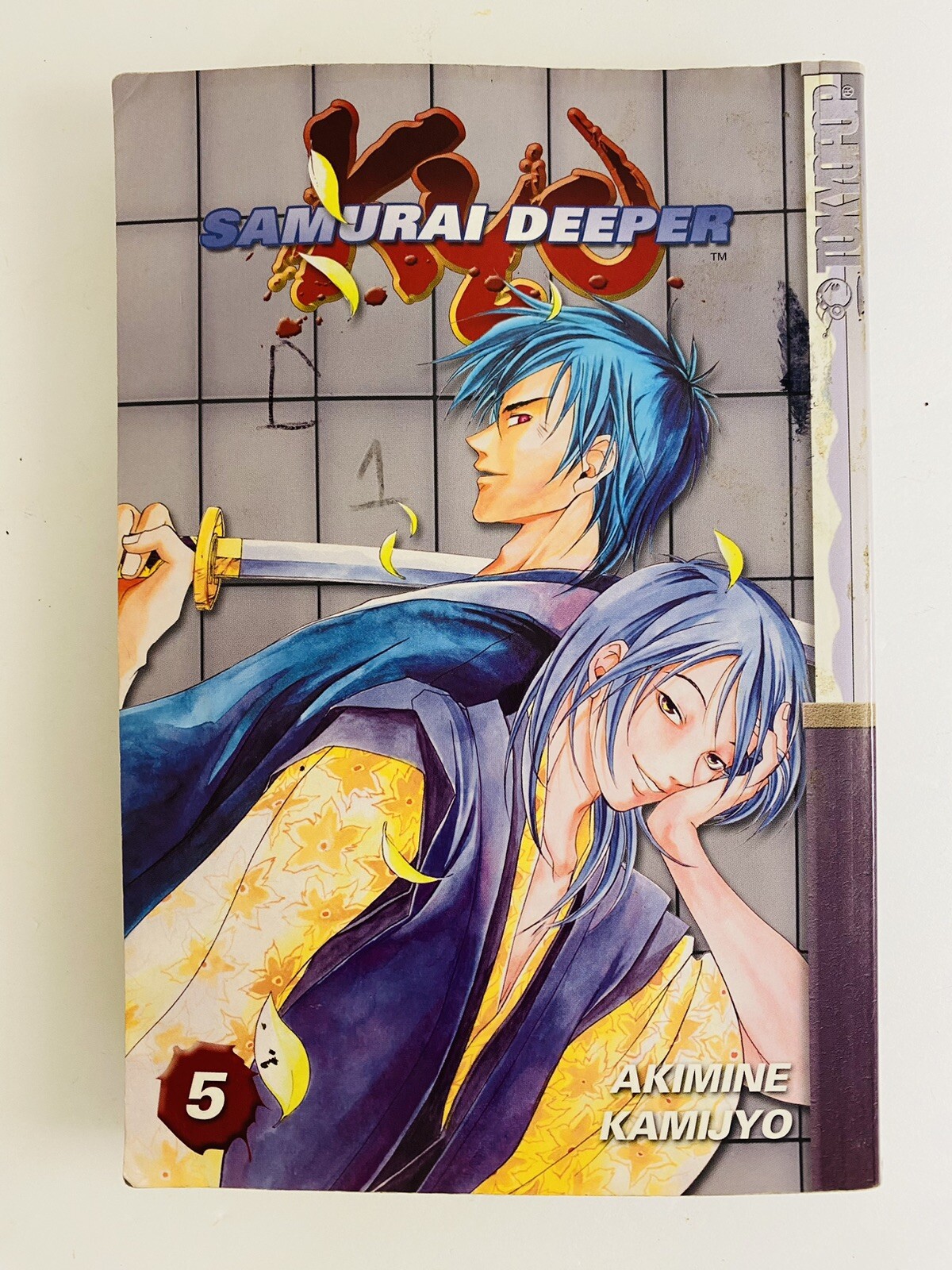 Samurai Deeper Vol 5 Akimine Kamijyo 2000 manga tascabile inglese ToykyoPop