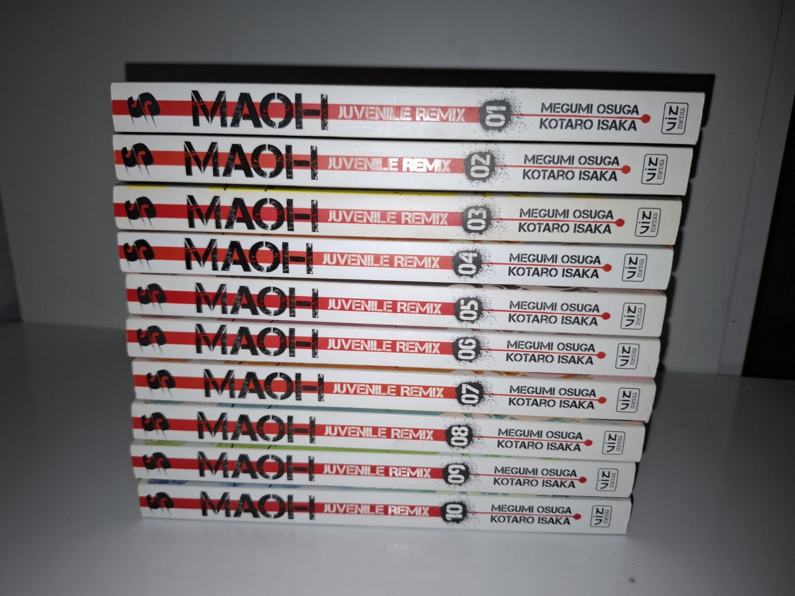 Maoh: Juvenile Remix Manga Vol. 1-10 Set English TPB Osuga Isaka English