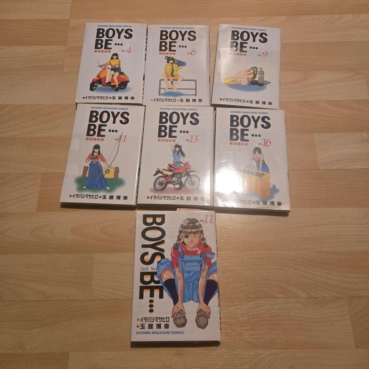 Lotto manga vintage Boys Be… volumi sfusi manga giapponese - rivista Shonen fumetto