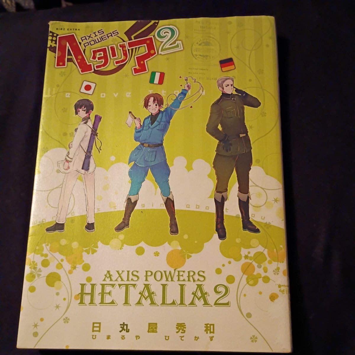 HETALIA AXIS POWER HIDEKAZU HIMARUYA ANIME GIAPPONESE MANGA LIBRO VOL.2