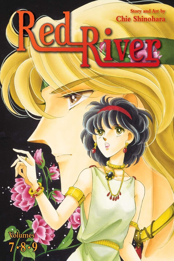 VIZ MEDIA Red River  Omnibus Vol. 7-9 (English V.) 03 by Chie Shinohara 2025