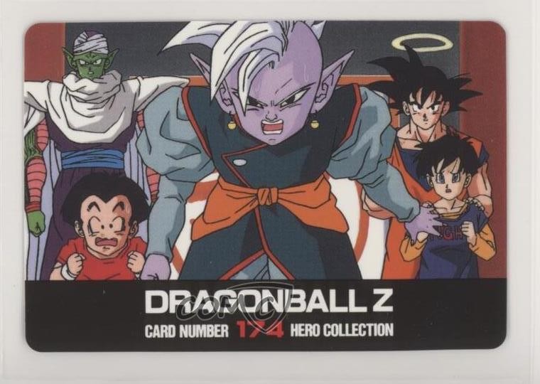 2001 Artbox Dragon Ball Z Hero Collection 2 Supreme Kai Piccolo Krillin Goku 0b2