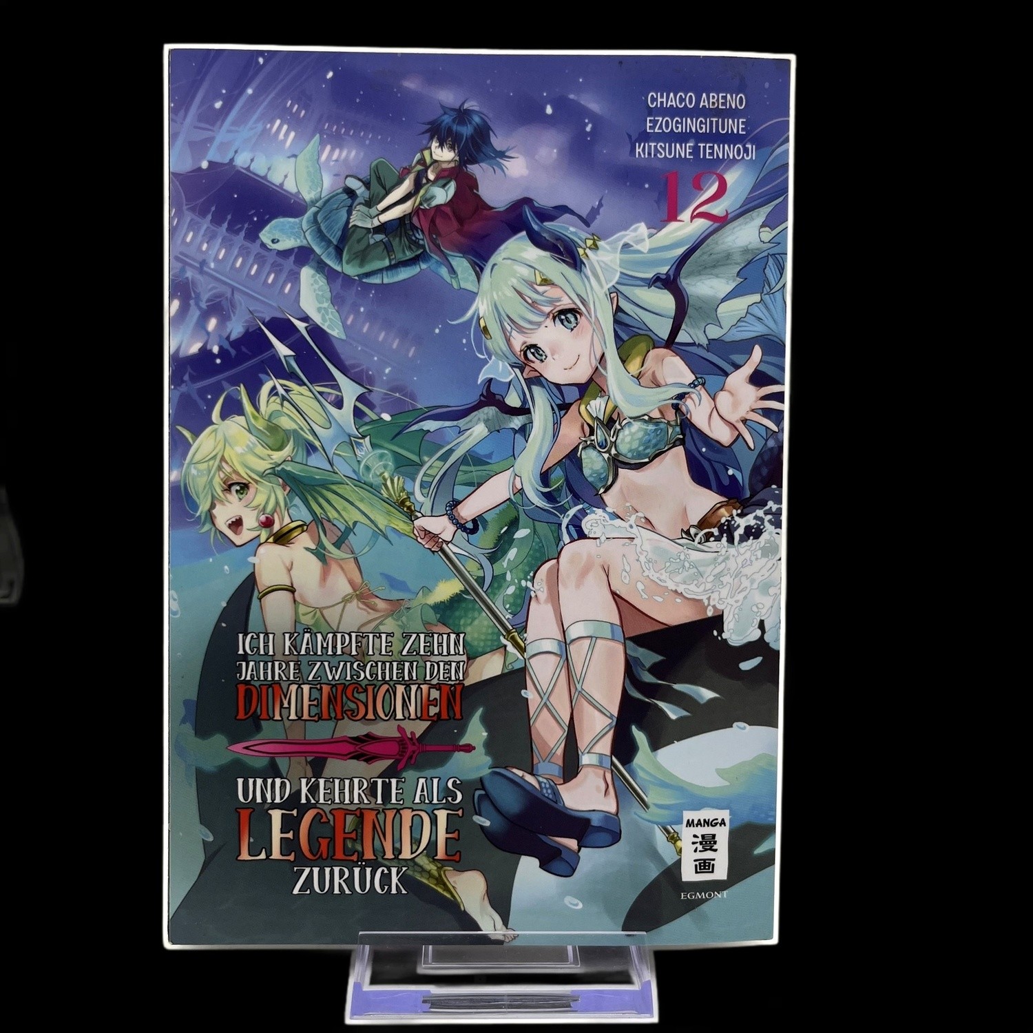 Ho combattuto dieci anni - Volume 12 - Manga Egmont - Italiano - Fantasy - Usato