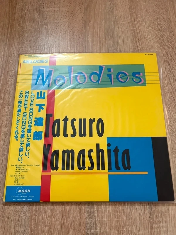 Tatsuro Yamashita Vinyl-LP Melodies