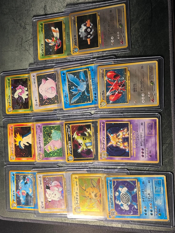 Lot 14 cartes Pokémon japonaises Holo e-Series Vintage