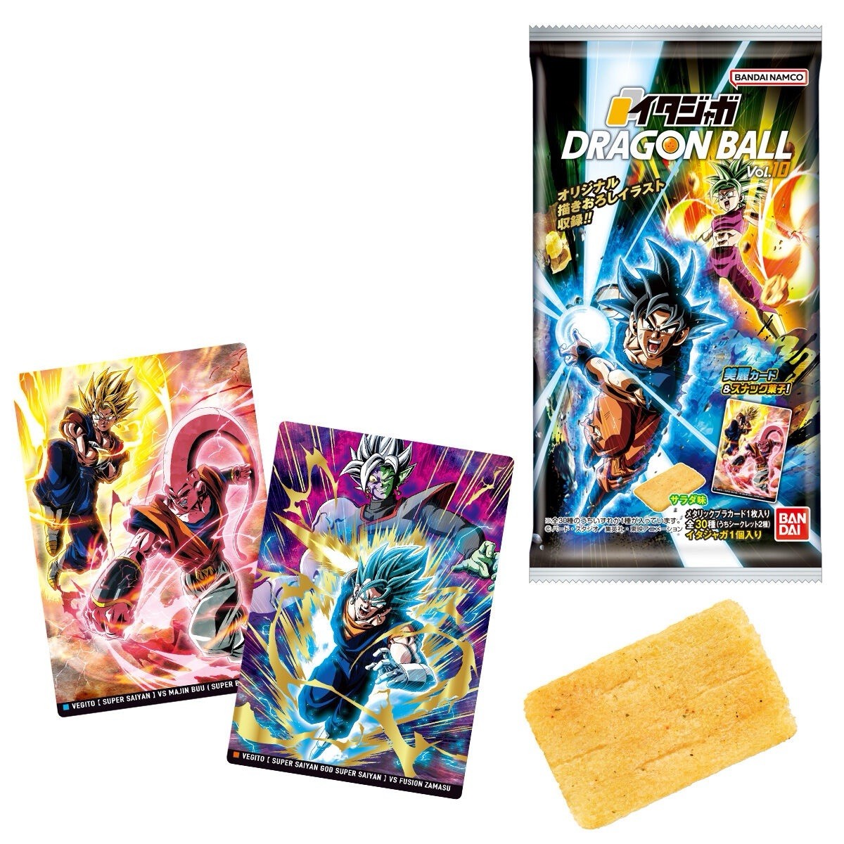 Cartes Dragon Ball Itajaga Box Volume 10 Japonais Scellée EN PRÉCOMMANDE
