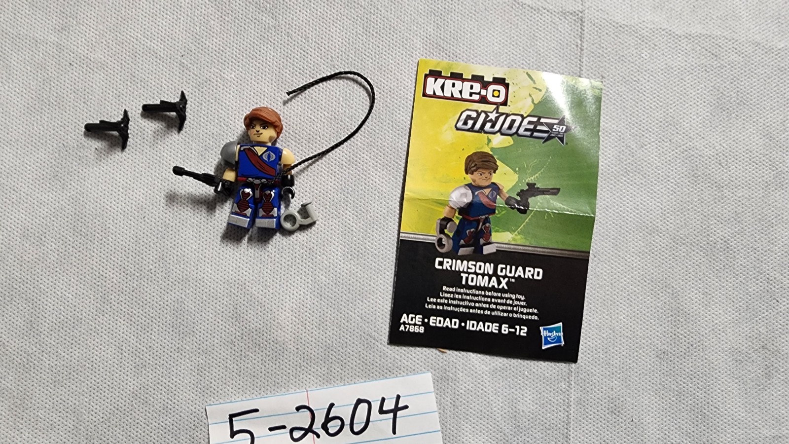 Borsa cieca KRE-O GI Joe TOMAX Crimson Twin Commander Wave 3 Kreon Cobra 2014