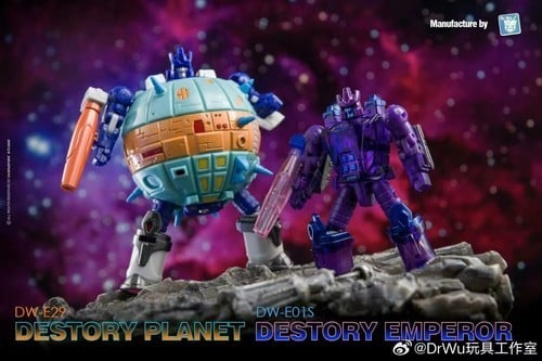 Dr.Wu DW-E29 Destory Planet DW-E01S Destory Emperor modello giocattolo regalo