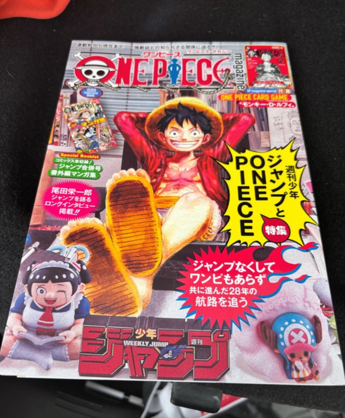 Shueisha ONE PIECE RED magazine Vol.20 2025 Eiichiro Oda Giapponese Ed.Speciale