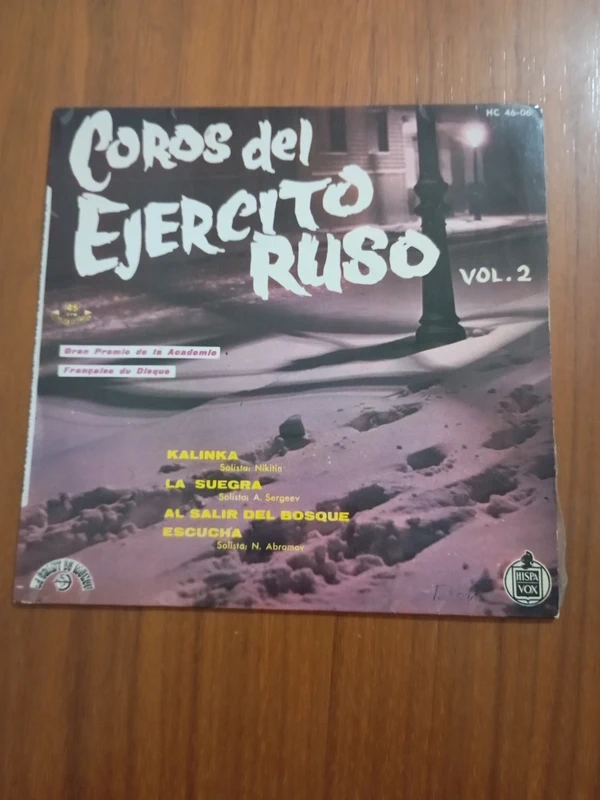 Coros ejército ruso. Vol 2. Kalinka (SG)