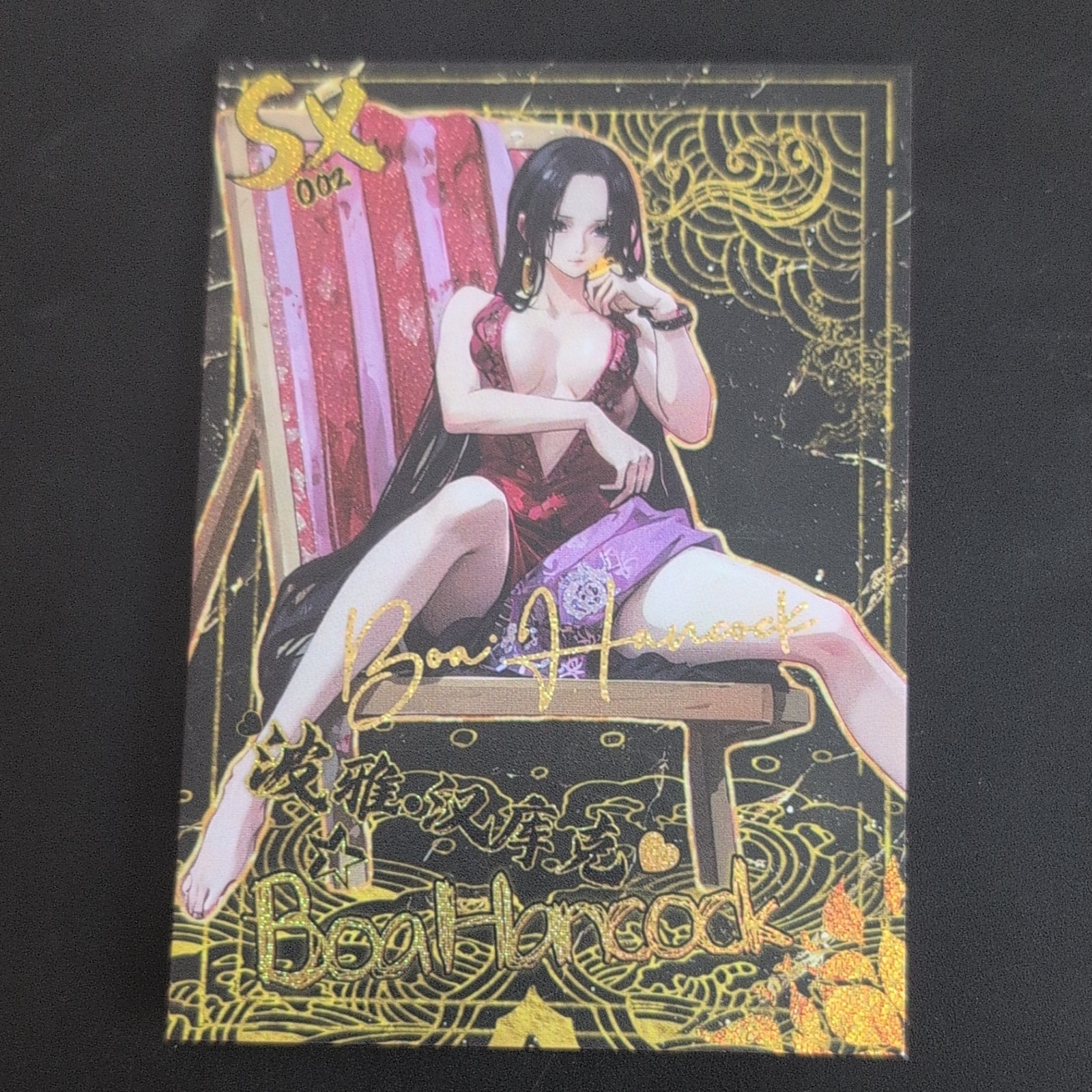 One Piece Carte à collectionner non sportive Boa Hancock Parallèle SX 002