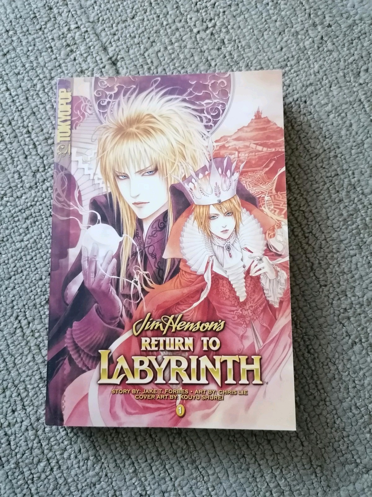 Jim Henson's Return to Labyrinth Manga Tokyopop Volume 1