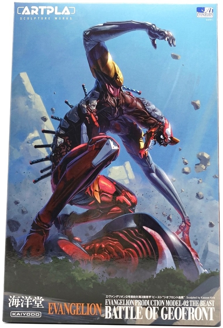 Kaiyodo ART PLA Evangelion Unit 02 The Beast Mode Model Kit non assemblato Giappone