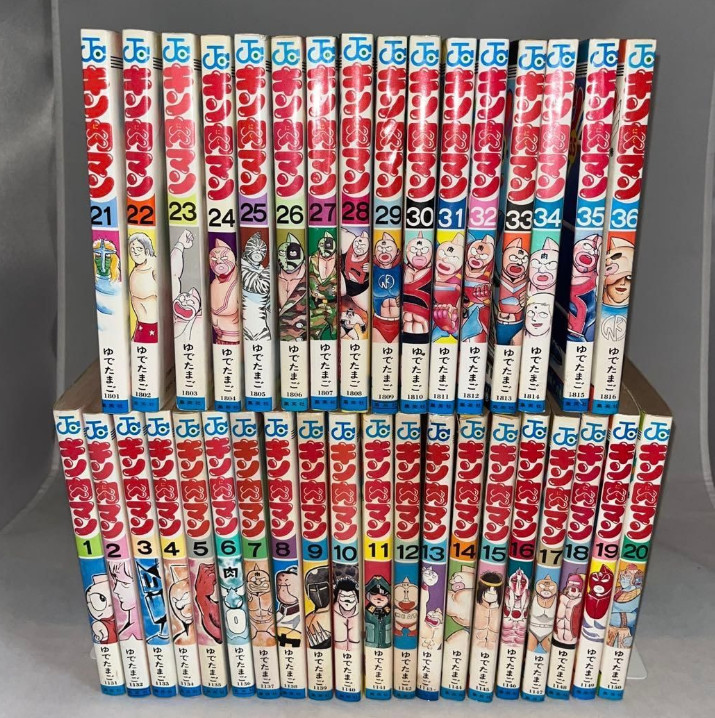 Kinnikuman Japanese Ver set completo manga fumetti Vol.1-36 Yudetamago