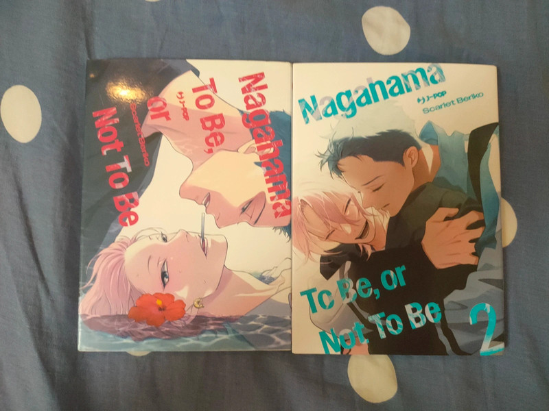 To Be or Not To Be Vol.1-2