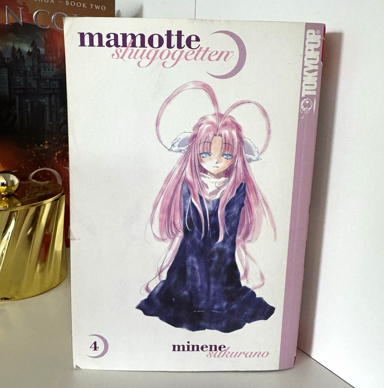 Tokyopop Mamotte! Shugogetten #4 manga inglese di Minene Sakurano
