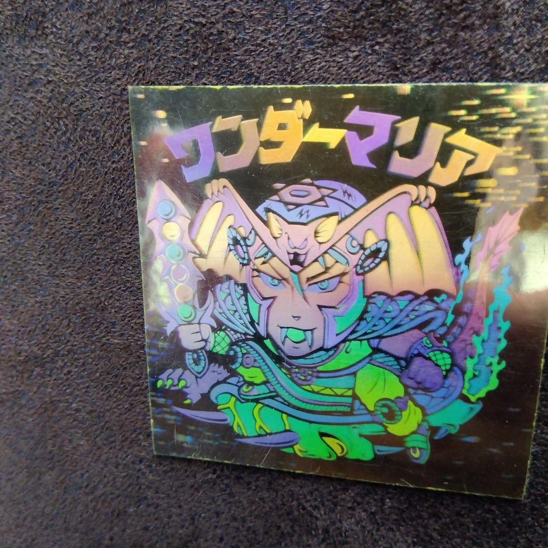 Bikkuriman Wonder Maria oro