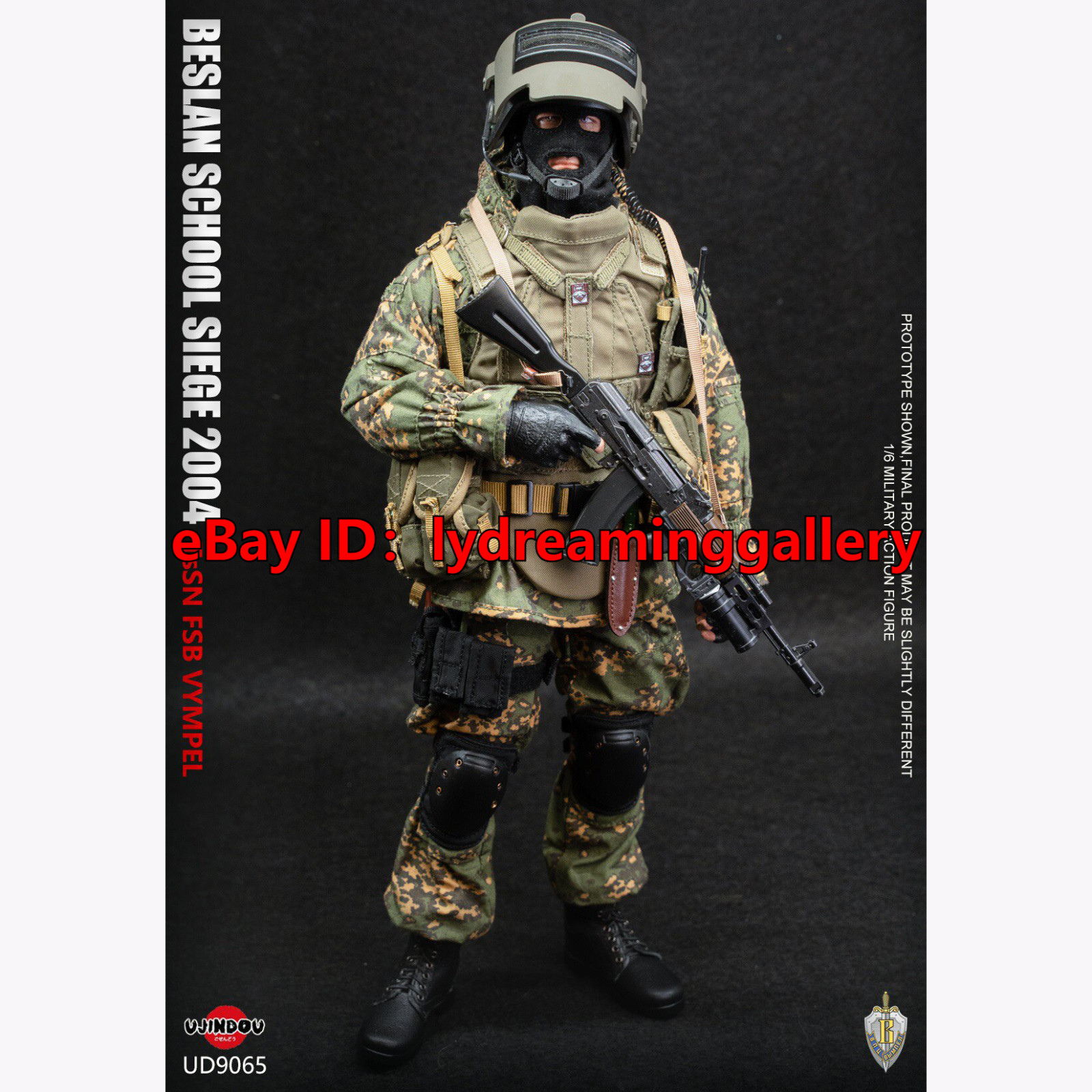 Modellino UJINDOU UD9065 Fsb Vympel—Beslan School Siege 2004 1/6 Limited