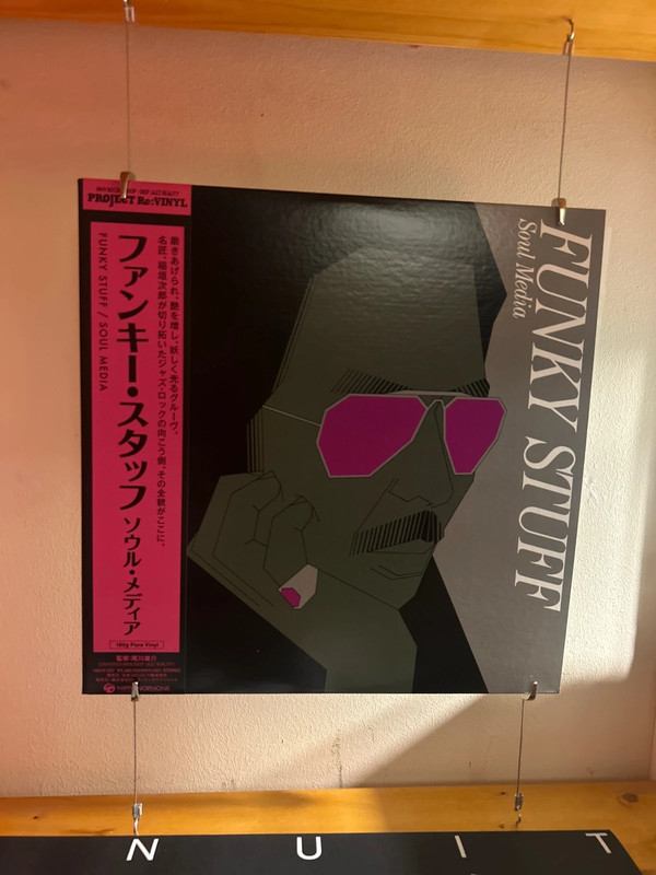 Vinyl Jiro Inagaki and his soul media - Funky Stuff