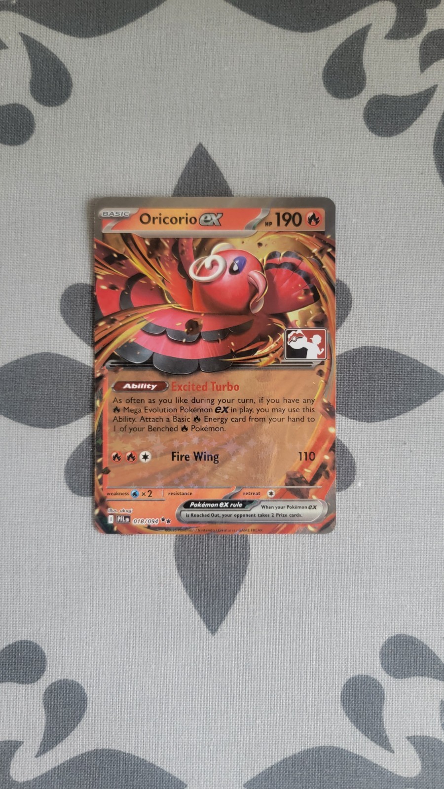 Confezione Premio Oricorio ex 018/094 Serie 9 Holo
