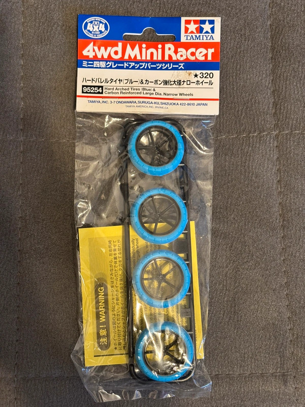 Tamiya - 95254