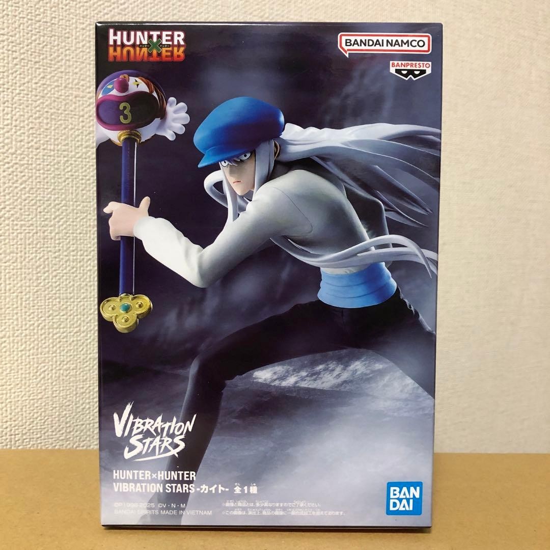 VIBRATION STARS - Aquilone - HUNTER×HUNTER