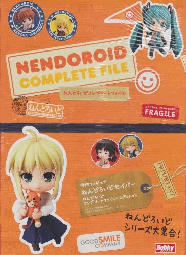 NENDOROID file completo edizione speciale Nendoroid libro ufficiale ... modulo libro JP