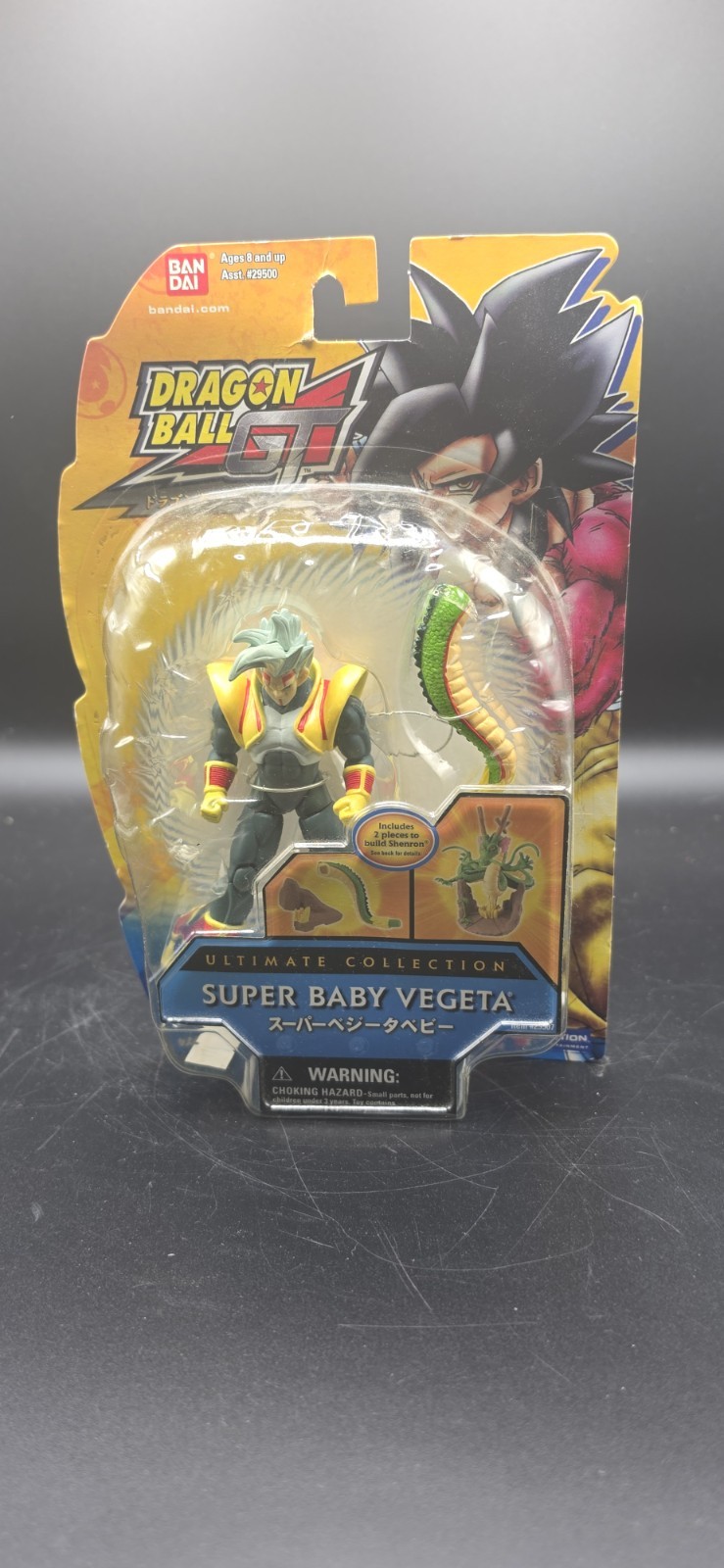 Dragon Ball GT Super Baby Vegeta Ultimate Collection 4" Figura Bandai RARO