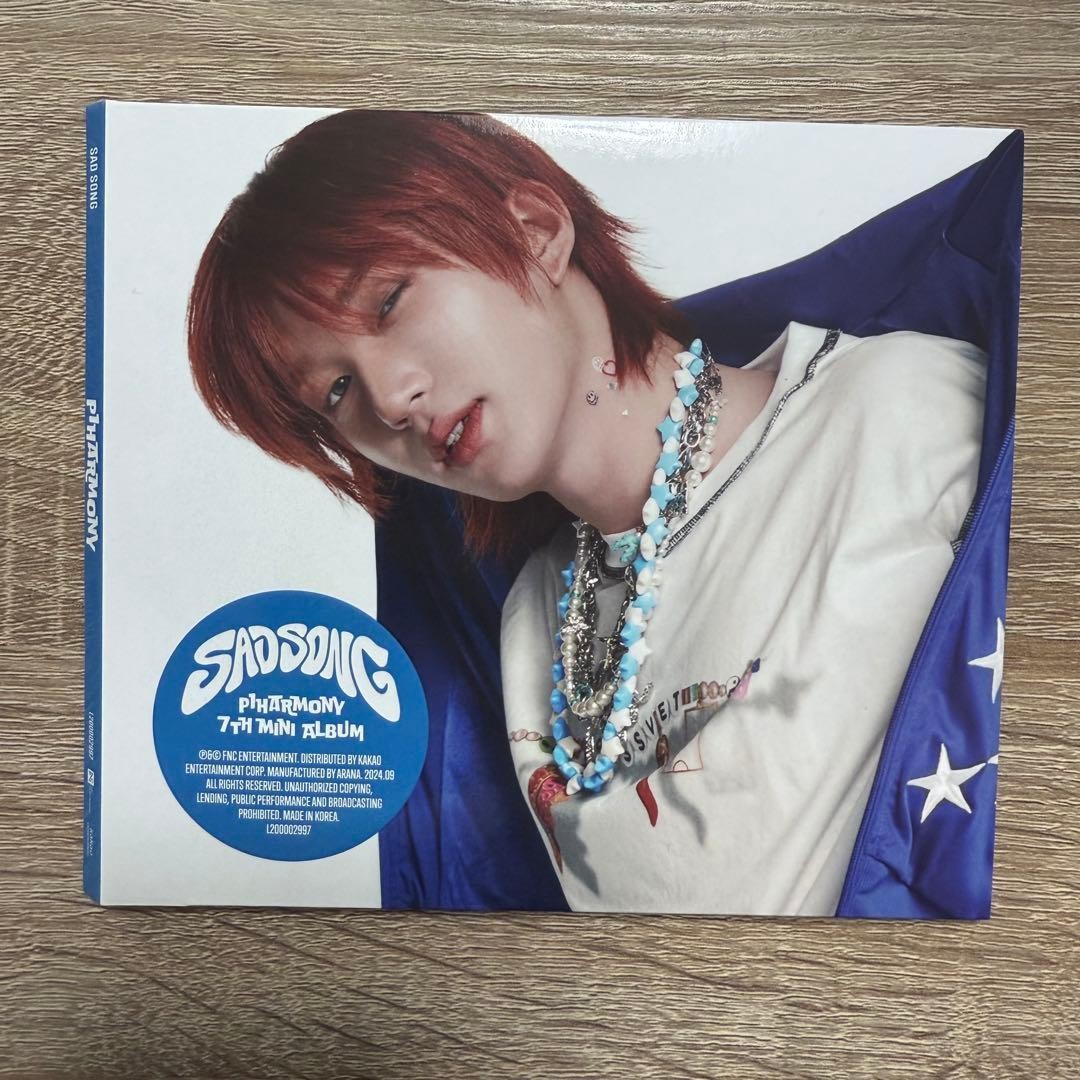P1Harmony CD Digipack P-One Teo sad song Japan CD