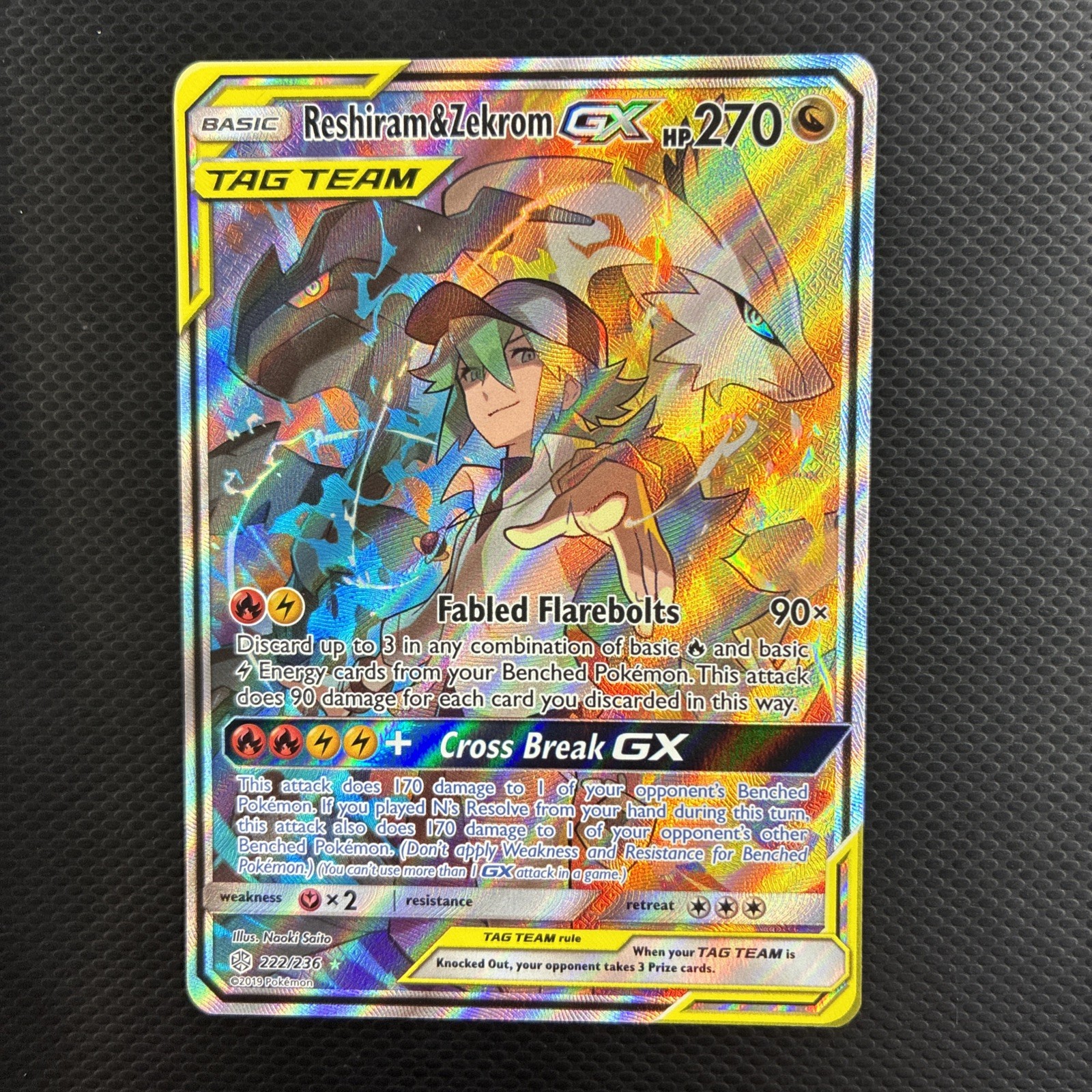 Reshiram & Zekrom GX (Full Art) 222/236 Cosmic Eclipse NM