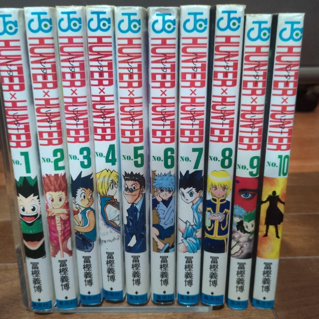 Ancora Prima Edizione Set Completo HUNTER HUNTER Volumi da 1 a 10 Yoshiro Togashi