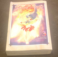 Sailor Moon Vol. 3 manga graphic novel TPB Naoko Takeuchi Sailor Mars