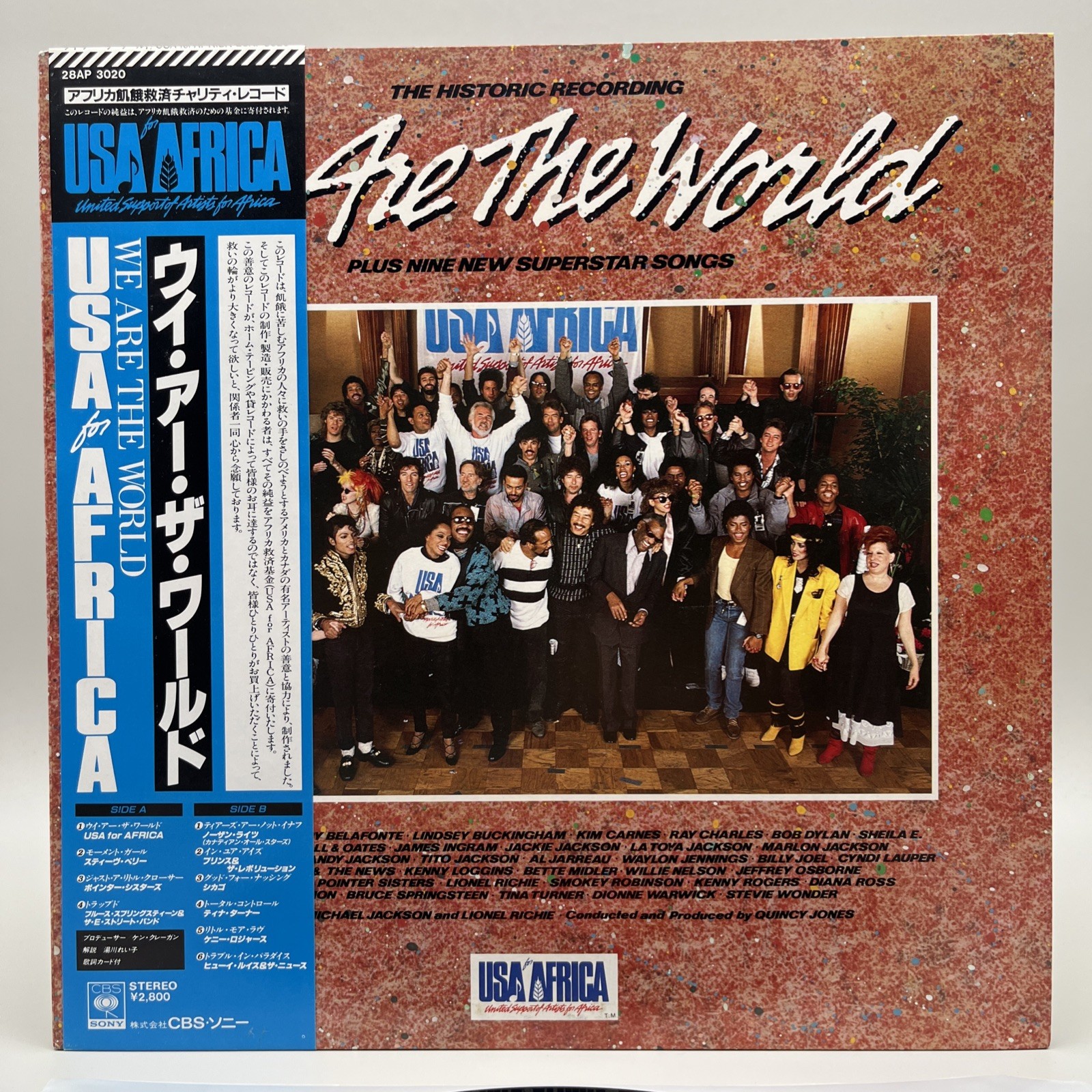 USA For Africa – We Are The World Japan Press LP Vinyl Record Schallplatte OBI